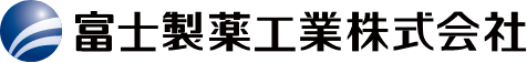 富士製薬工業株式会社
