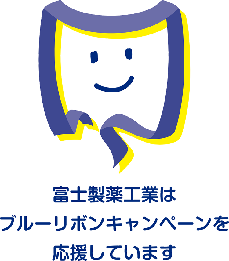 サルプレップロゴ